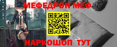 ГАЛЛЮЦИНОГЕННЫЕ ГРИБЫ Дубна