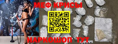 ГАЛЛЮЦИНОГЕННЫЕ ГРИБЫ Дубна