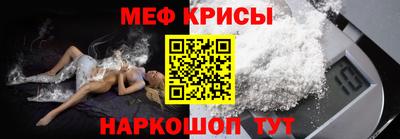 ГАЛЛЮЦИНОГЕННЫЕ ГРИБЫ Дубна