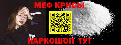 ГАЛЛЮЦИНОГЕННЫЕ ГРИБЫ Дубна