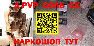 дурь Гусев