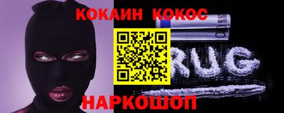 дурь Гусев