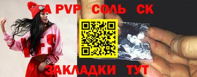 ГАЛЛЮЦИНОГЕННЫЕ ГРИБЫ Дубна