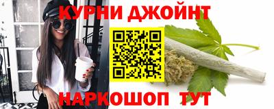 ALPHA PVP Донской