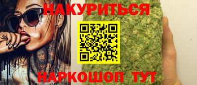мефедрон VHQ Гусь-Хрустальный