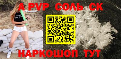 ГАЛЛЮЦИНОГЕННЫЕ ГРИБЫ Дубна
