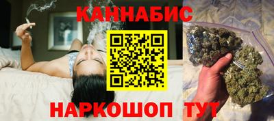 мефедрон VHQ Гусь-Хрустальный