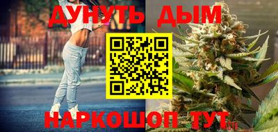 ALPHA PVP Донской