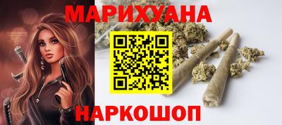 винт Донецк