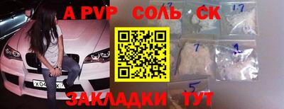 дурь Гусев