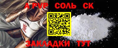 ГАЛЛЮЦИНОГЕННЫЕ ГРИБЫ Дубна