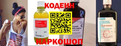 мефедрон VHQ Гусь-Хрустальный
