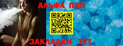 ГАЛЛЮЦИНОГЕННЫЕ ГРИБЫ Дубна