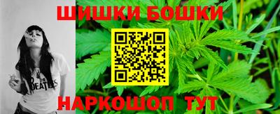ГАЛЛЮЦИНОГЕННЫЕ ГРИБЫ Дубна