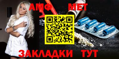 мефедрон VHQ Гусь-Хрустальный