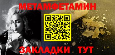 дурь Гусев