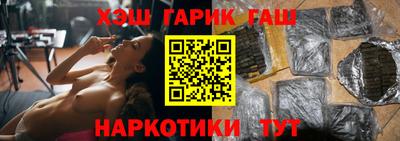 ALPHA PVP Донской
