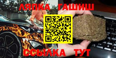 ГАЛЛЮЦИНОГЕННЫЕ ГРИБЫ Дубна