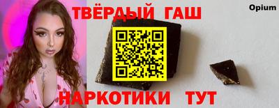 ГАЛЛЮЦИНОГЕННЫЕ ГРИБЫ Дубна