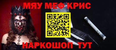 ALPHA PVP Донской