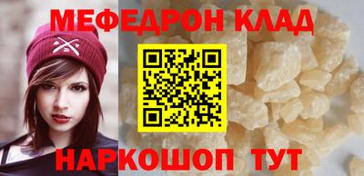 ALPHA PVP Донской
